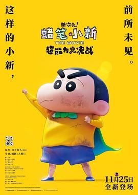 91网站免费观看